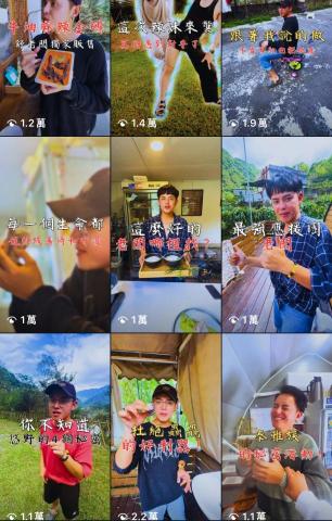 舒服哥哥娛樂工作室 - 代操：舒老闆