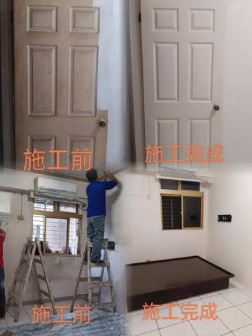 豪義油漆 - 油漆粉刷就像化妝
秉持用心做，化腐朽為神奇