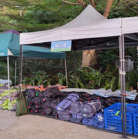 璽耀有限公司 - 