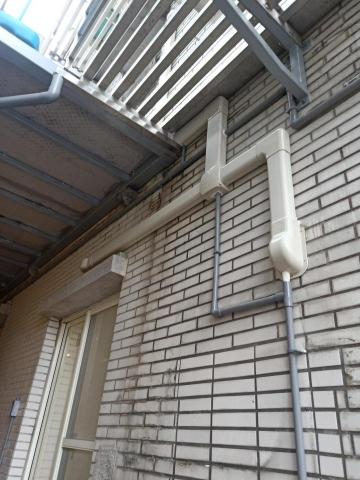 崇展空調工程行 - 