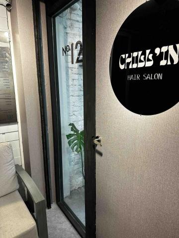 IRIS開店美學 - 藝術招牌