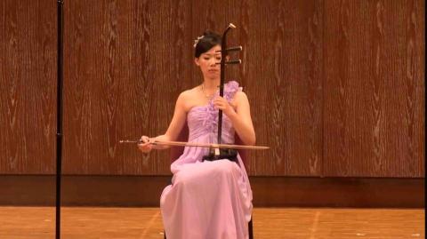 何慈婷 (舞弦二胡工作室) - 國家音樂廳演奏廳（獨奏：一枝花）