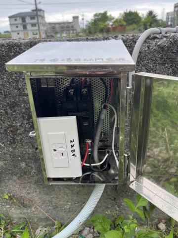 宜蘭水電宅修 - 新設室外專用電源