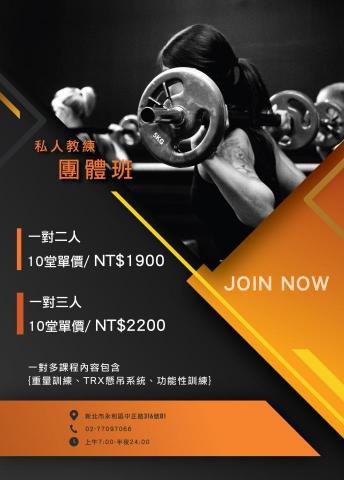 陳品蒨 - 活動banner設計