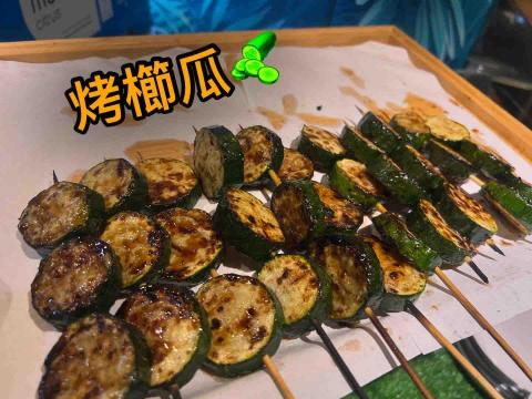 貳零零参串燒餐車 - 