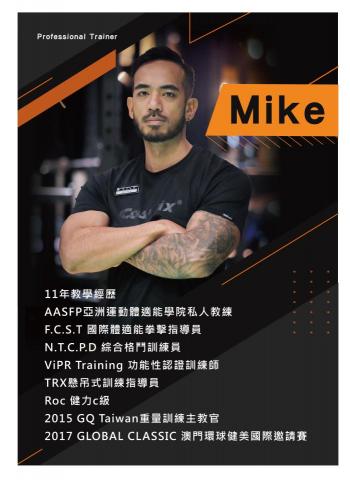 陳品蒨 - banner設計