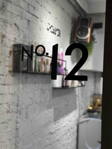 IRIS開店美學 - 藝術招牌