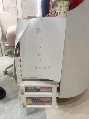 大佶環衛 - 醫美診所鼠+蟑防治