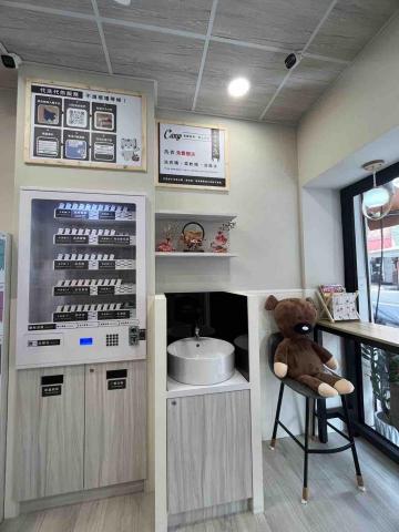 美衣潔綠能自助洗衣 - 