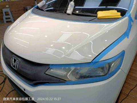 捷美汽車美容包膜工藝 - 