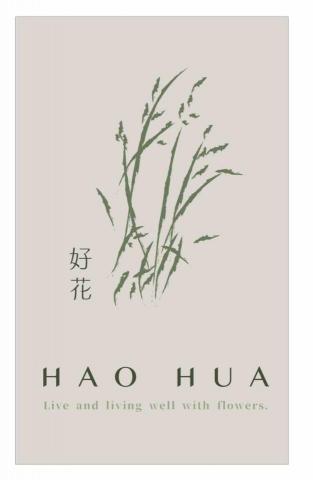 suan - 店家小卡設計(可含印刷服務) suan - 店家小卡設計(可含印刷服務)