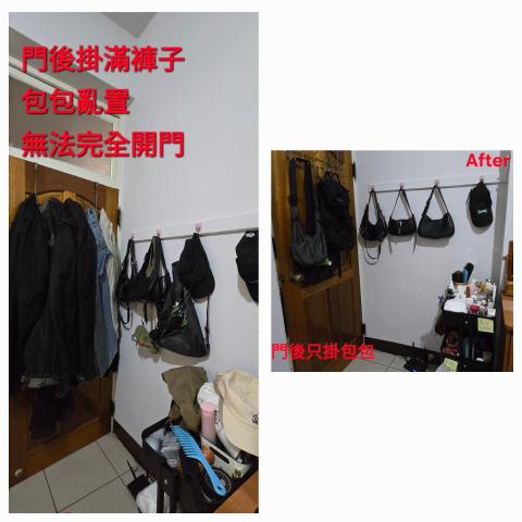 時拾收納Tidy Helper～居家整理師 - 掛鉤收納 建議每個掛鉤只掛一件物品（包包 帽子）避免雜亂