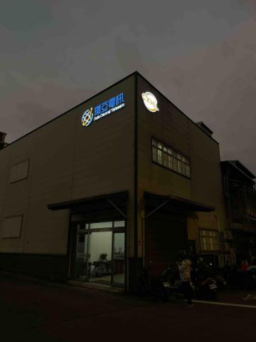 楊博澄 - 企業外牆-仟納論