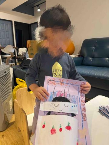 啾啾家教 - 讀完故事手作