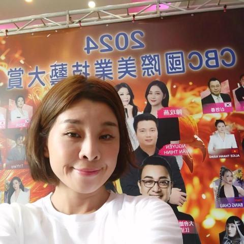 藍海美容美學技導 - 比賽中