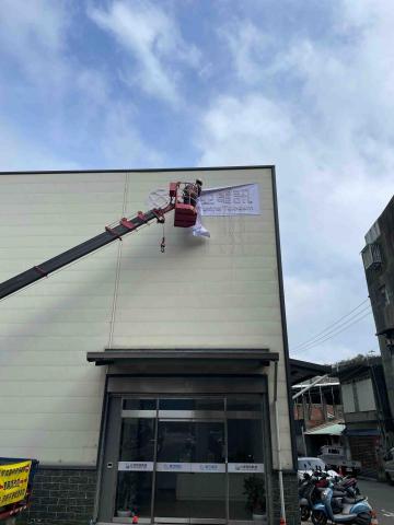 楊博澄 - 企業外牆仟納論-施工中