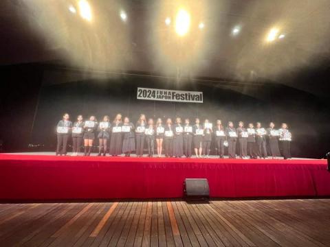 藍海美容美學技導 - 比賽