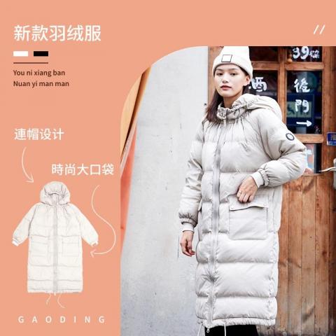 梵蒂岡Ai商業設計 - 