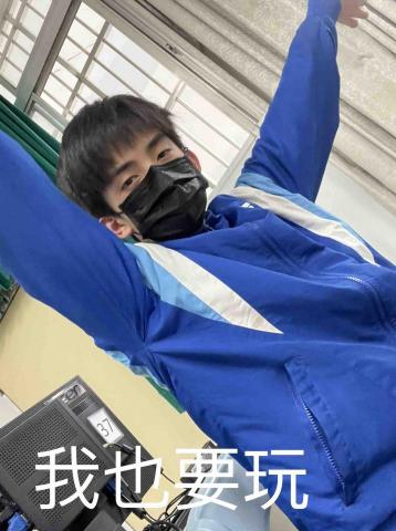 提供110數甲服務的專家廖唯竣