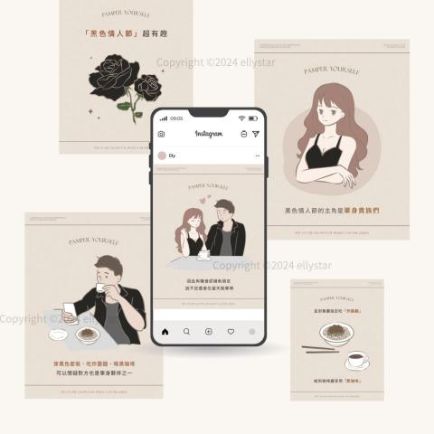 Elly - 社群圖文繪製