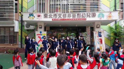 李宛芯 - 去非營利幼兒園陪幼兒跳舞