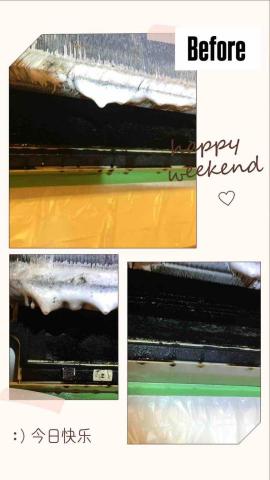 奇恩空調家電工程行 - 冷氣保養清洗前