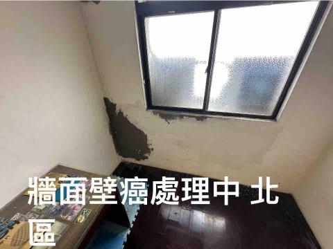 精工國際工程 - 