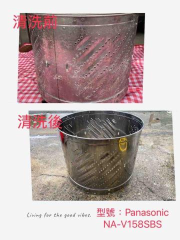 盧柏利 - 型號：Panasonic NA-V158SBS