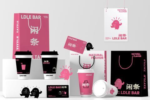 芬奇藝術 - 包裝設計