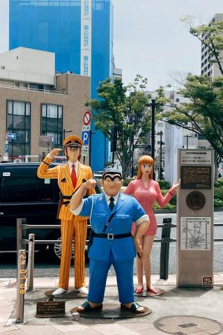 陳蓉 - 東京龜有自由行一日遊