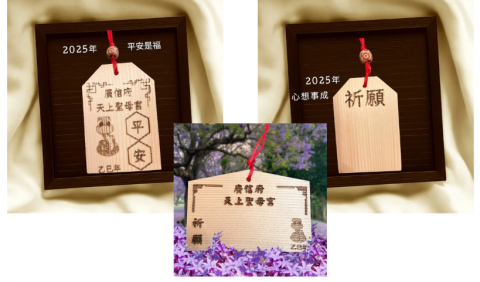 💫默星語有限公司💫 -  💫默星語有限公司💫 -