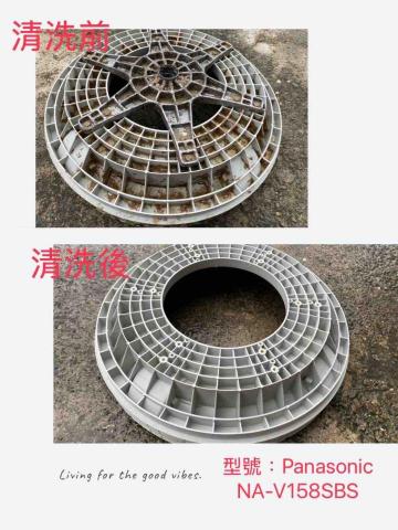 盧柏利 - 型號：Panasonic NA-V158SBS