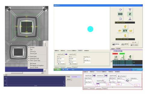 基地源碼 - 定位系統