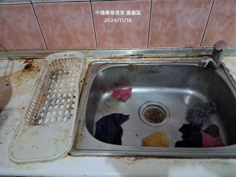 千鳴專業清潔 - 