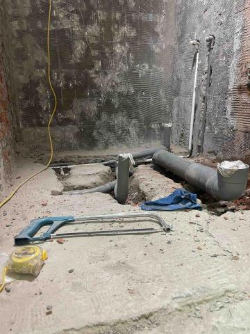 紘程水電工程行 - 