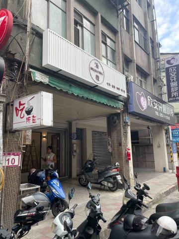 楊博澄 - 白色企口板+10mm壓克力字