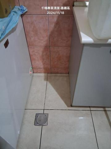 千鳴專業清潔 - 