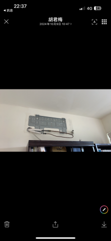 王振宏 - 銅管抓漏