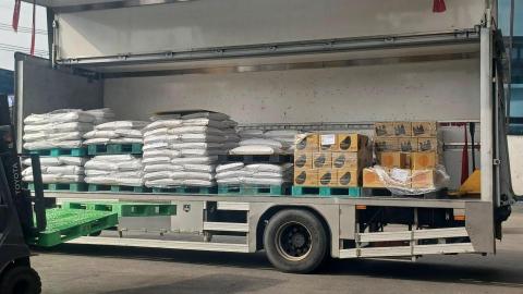 享和理貨行-沈麗霞 - 