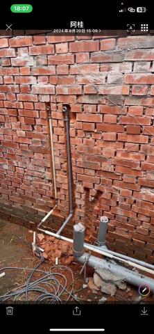 謝宗桂 - 磚牆打鑿配置-給排水