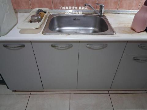 千鳴專業清潔 - 