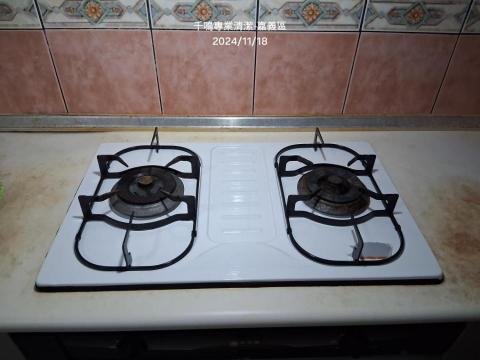 千鳴專業清潔 - 