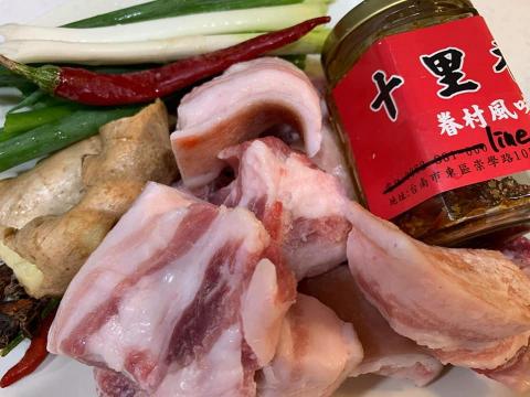 曹書偉 - 秘製小封肉(製作前)