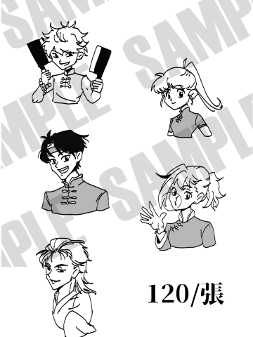 三腳魚工作室 - 