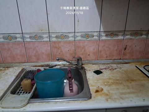 千鳴專業清潔 - 