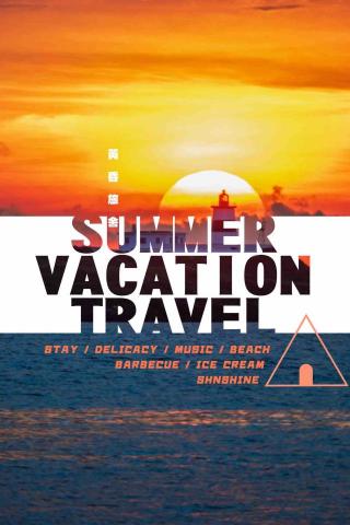 良承吉時Brunner - 