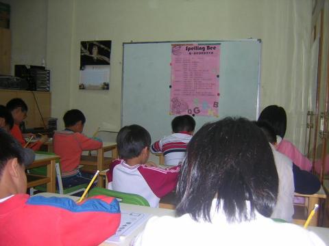 Jamie Hung - 090307 Spelling Bee