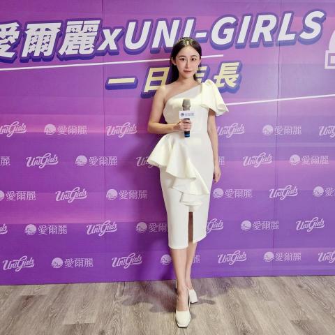 專業主持人黃珮綸 - 愛爾麗醫美集團一日店長主持 專業主持人黃珮綸 - 愛爾麗醫美集團一日店長主持