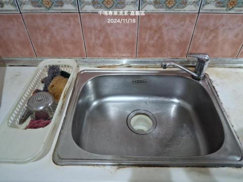 千鳴專業清潔 - 