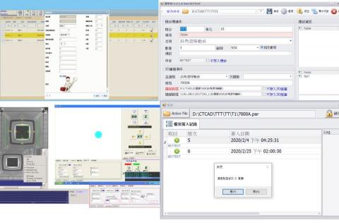 基地源碼 - 版控系統